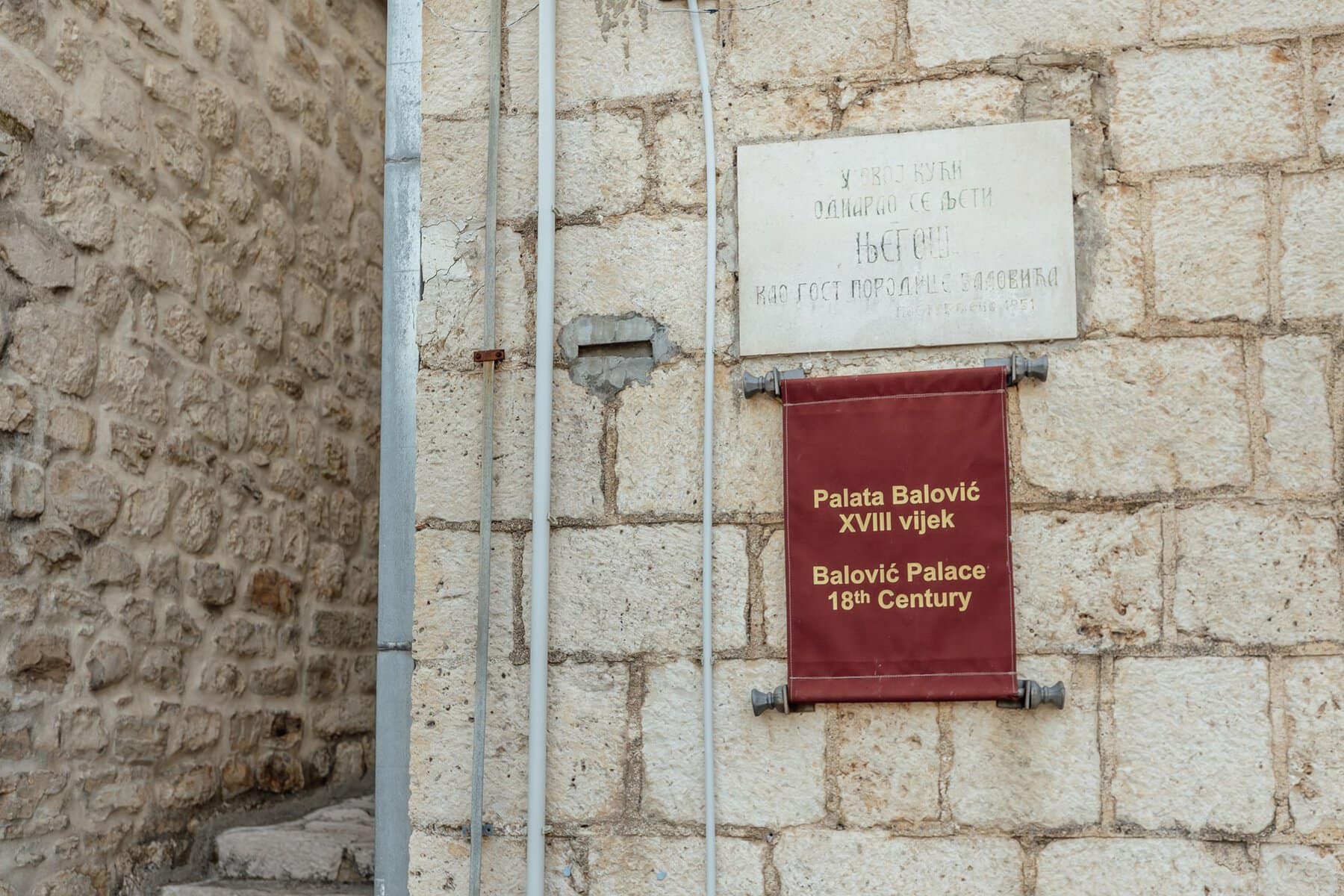 Perast Duplex Apartment (15)